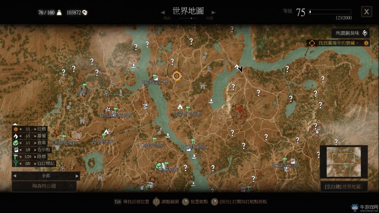 【太阳成集团tyc7111cc】国家能源局发布2023年煤电规划建设风险预警(图3) 太阳成集团tyc7111cc