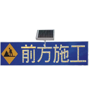 太阳成集团tyc7111cc