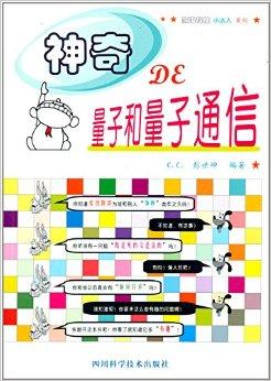 太阳成集团tyc7111cc:局部限电?短期内电煤不足不会大面积出现(图2) 太阳成集团tyc7111cc
