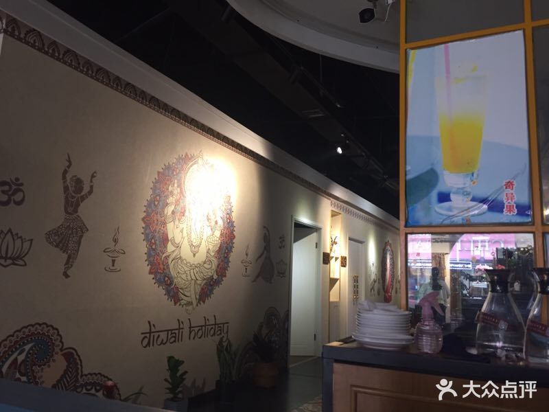 太阳成集团tyc7111cc:“古都龙韵 腾蛇迎春” 2013立春文化节(图1) 太阳成集团tyc7111cc