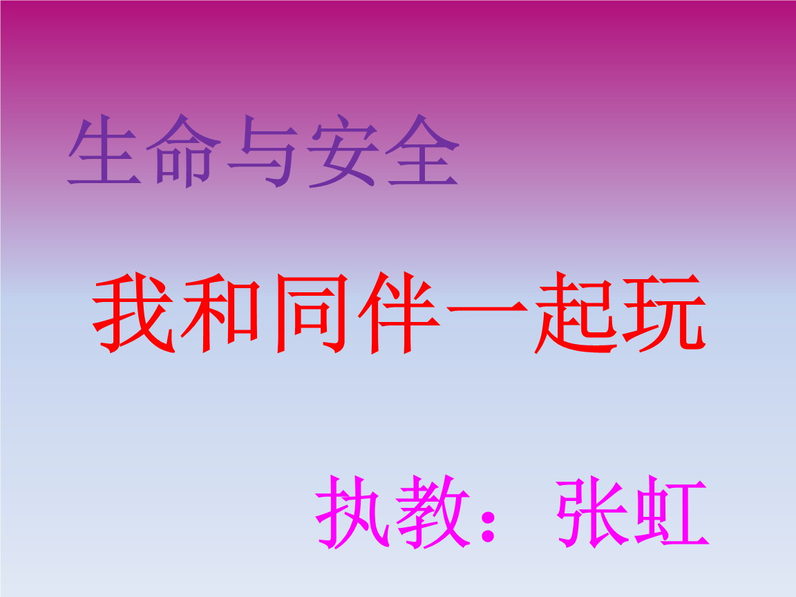 太阳成集团tyc7111cc:湖北加强迎峰度冬电煤保障(图1) 太阳成集团tyc7111cc