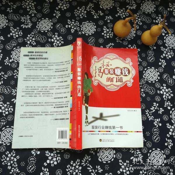 太阳成集团tyc7111cc