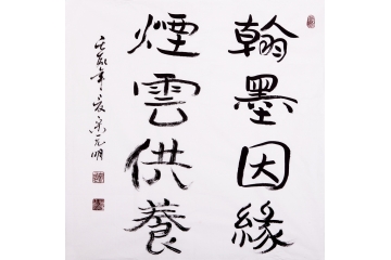 太阳成集团tyc7111cc