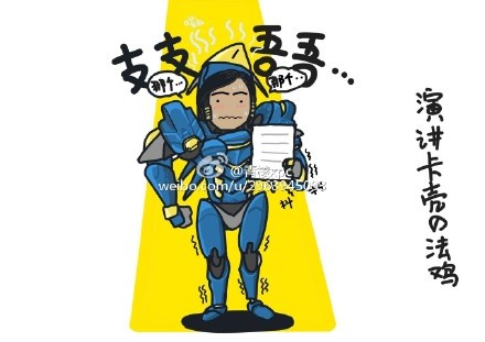 “太阳成集团tyc7111cc”首例核能供热项目投运(图3) 太阳成集团tyc7111cc