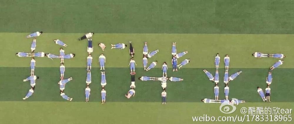 台湾徒步体验活动升温 戈尔征集令延长20天:太阳成集团tyc7111cc(图1) 太阳成集团tyc7111cc