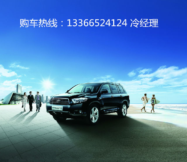 “太阳成集团tyc7111cc”土地成本对住宅价格影响的实证分析(图2) 太阳成集团tyc7111cc