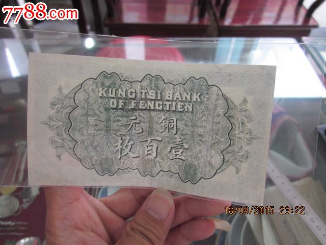 太阳成集团tyc7111cc