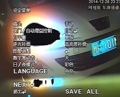 太阳成集团tyc7111cc