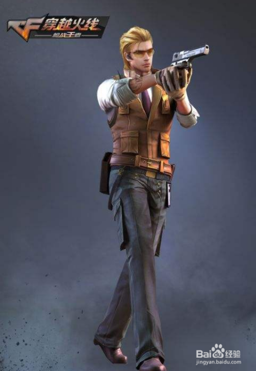 太阳成集团tyc7111cc