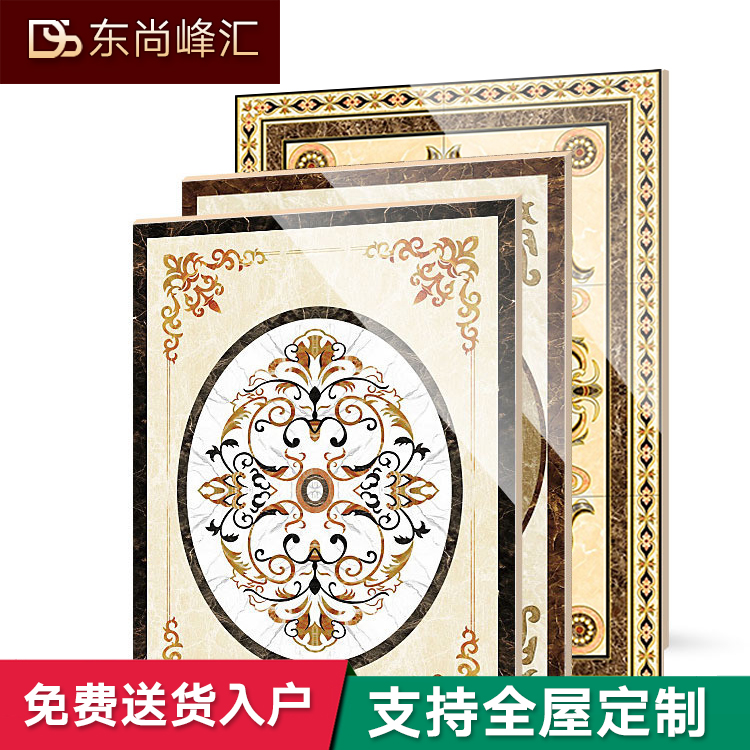 太阳成集团tyc7111cc