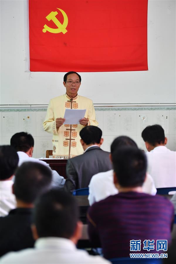 太阳成集团tyc7111cc