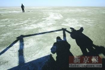 太阳成集团tyc7111cc