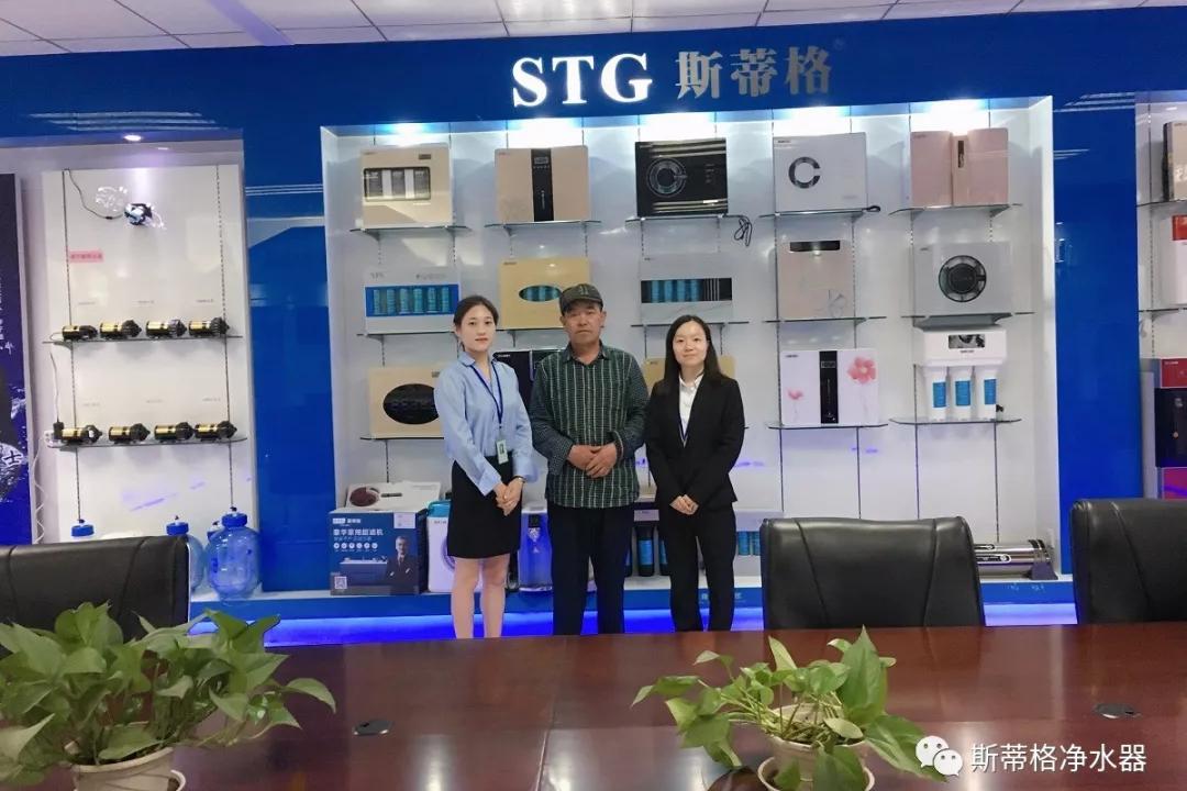 太阳成集团tyc7111cc