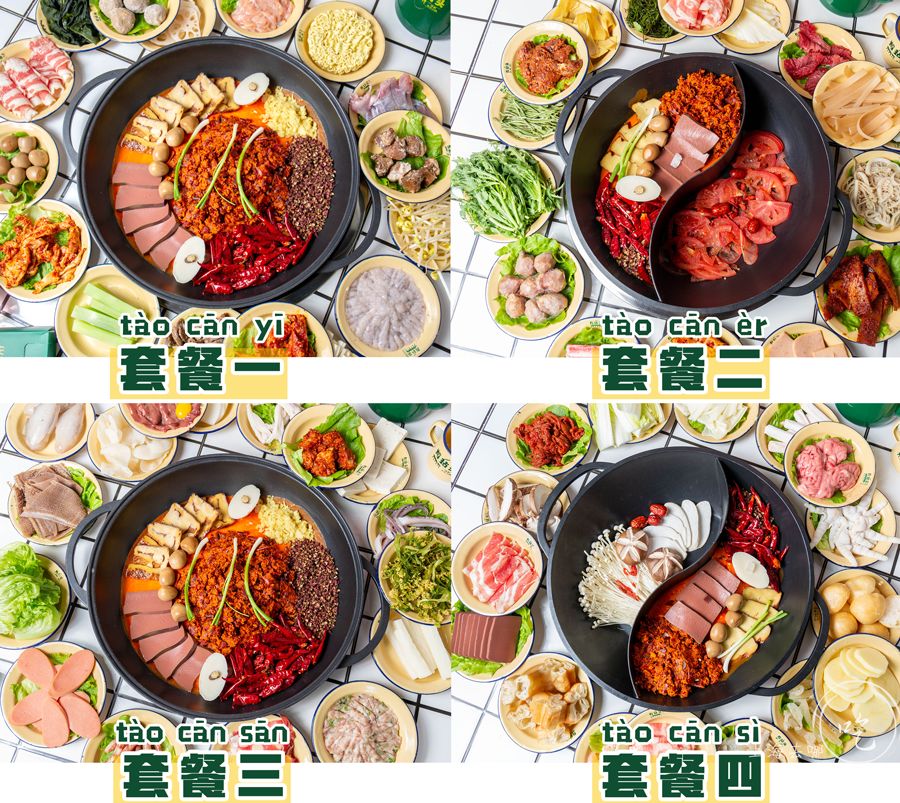 太阳成集团tyc7111cc