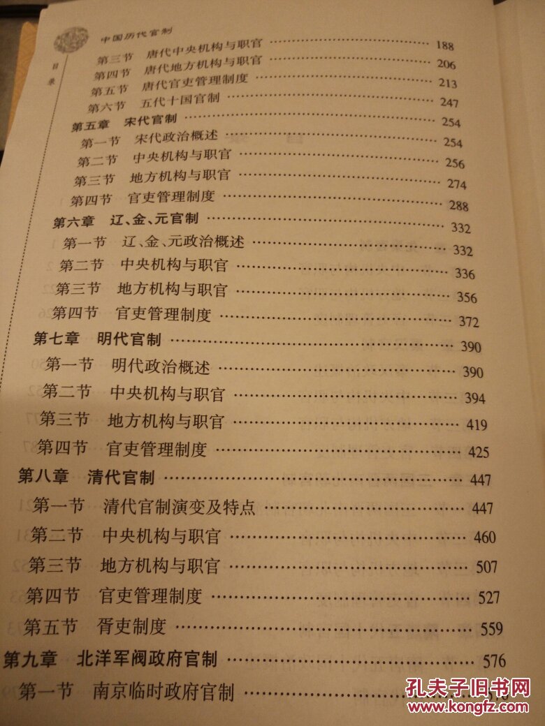 太阳成集团tyc7111cc