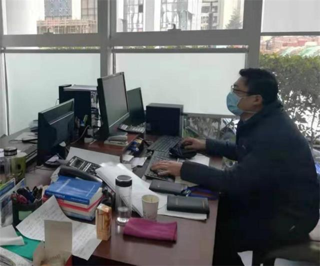 太阳成集团tyc7111cc