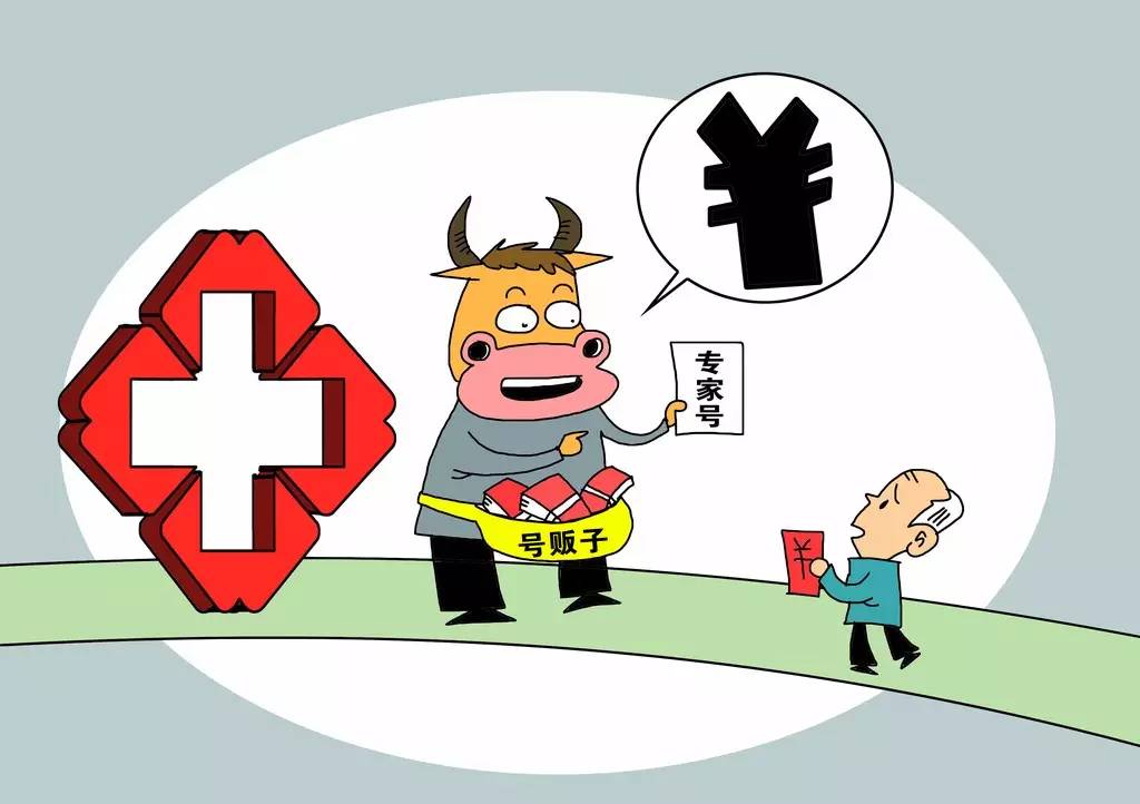 太阳成集团tyc7111cc