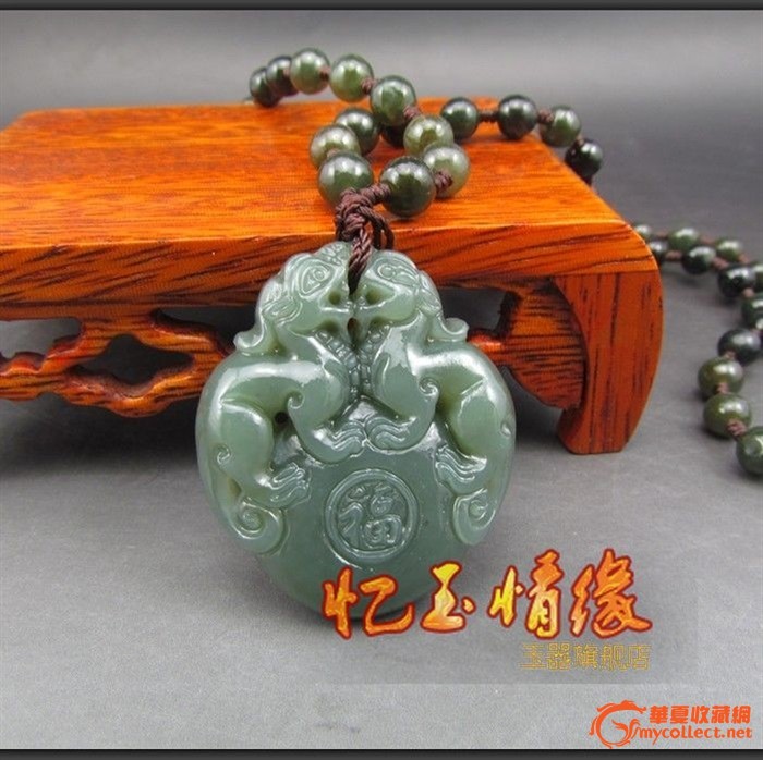 太阳成集团tyc7111cc