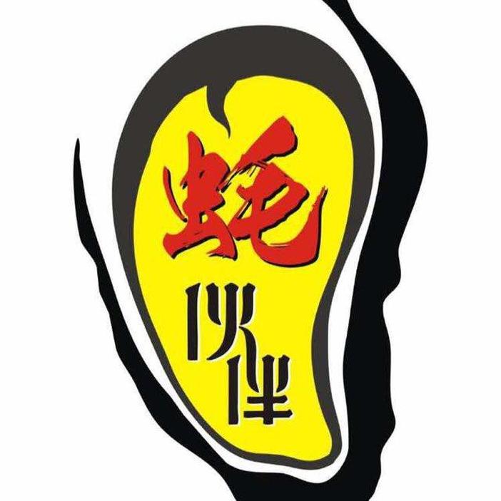 太阳成集团tyc7111cc