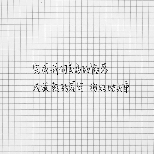 太阳成集团tyc7111cc