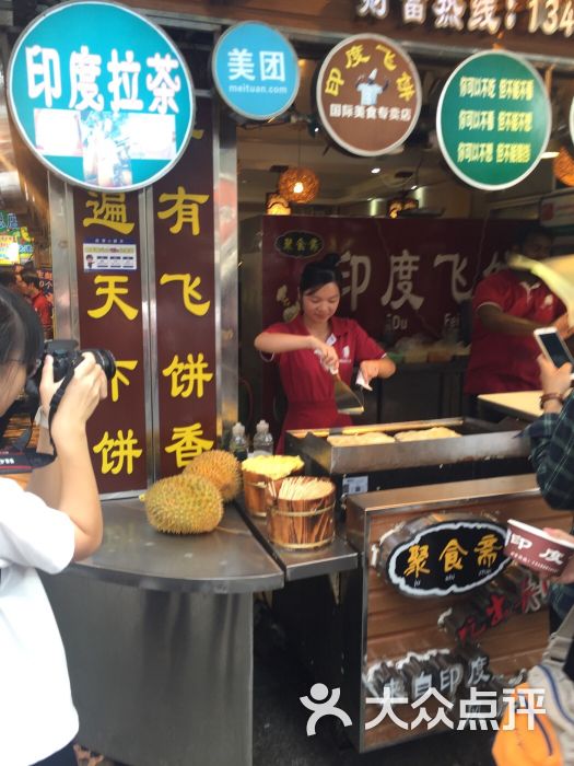 太阳成集团tyc7111cc