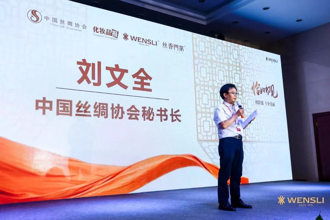 太阳成集团tyc7111cc