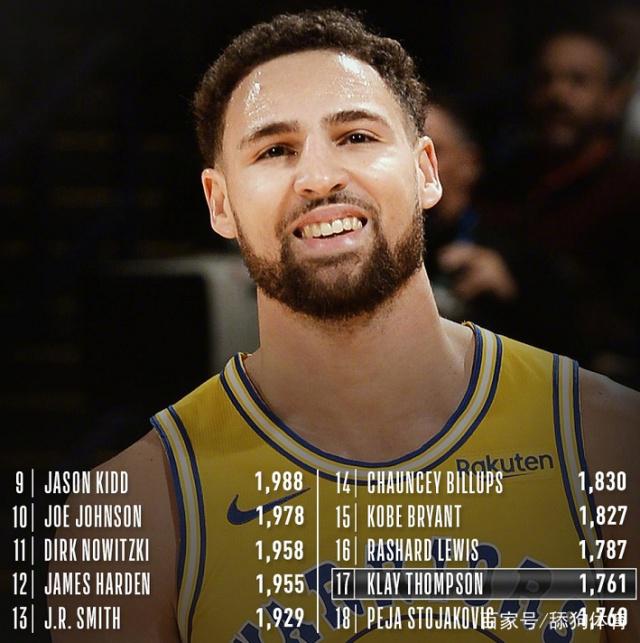 太阳成集团tyc7111cc