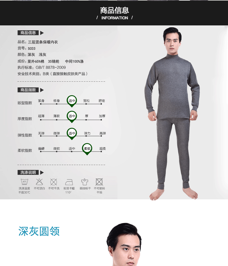 太阳成集团tyc7111cc