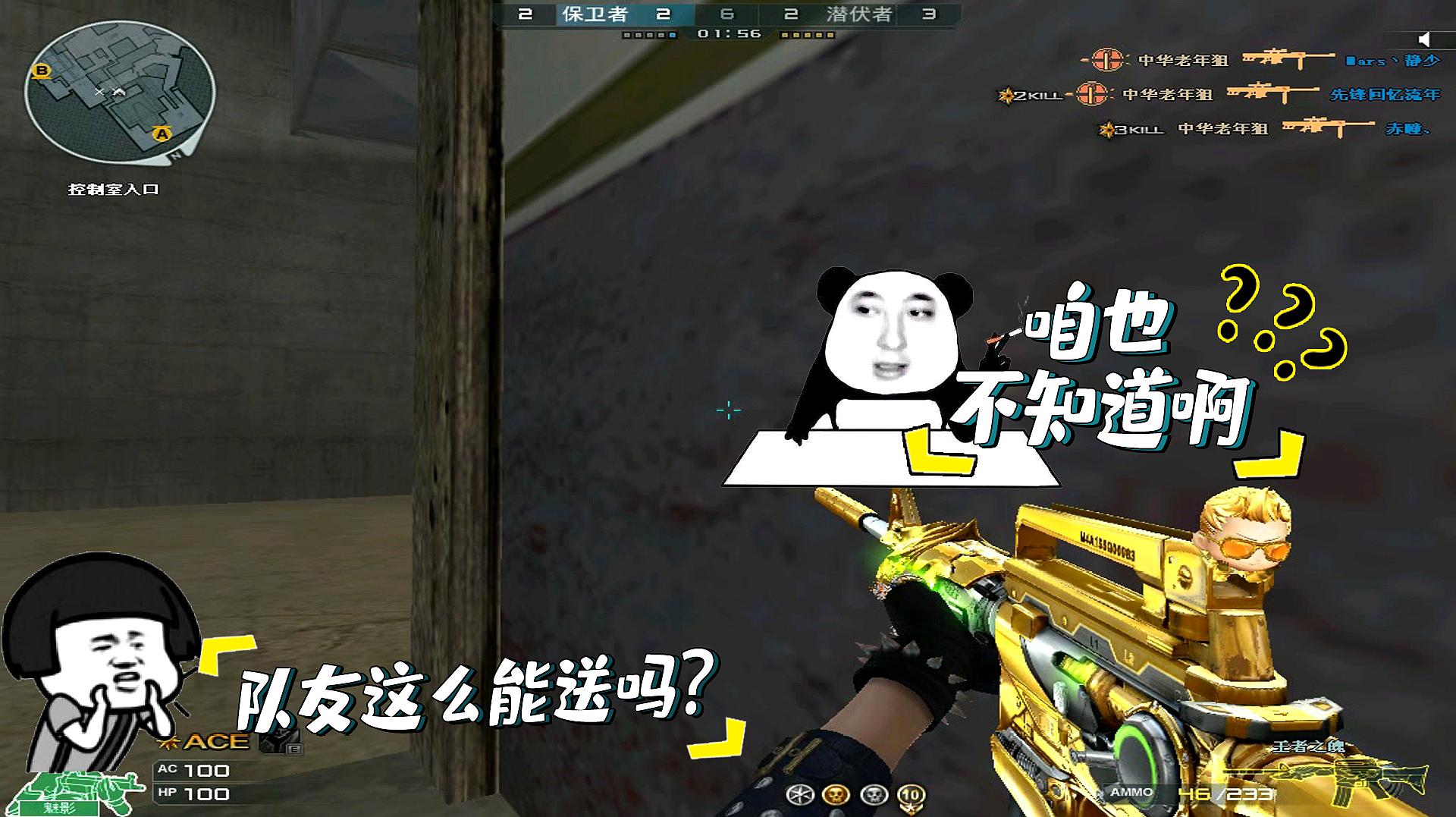 太阳成集团tyc7111cc