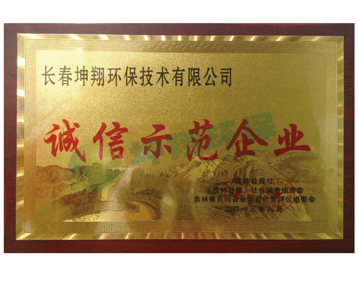 秦汉雕塑的风格特点【太阳成集团tyc7111cc】(图3) 太阳成集团tyc7111cc