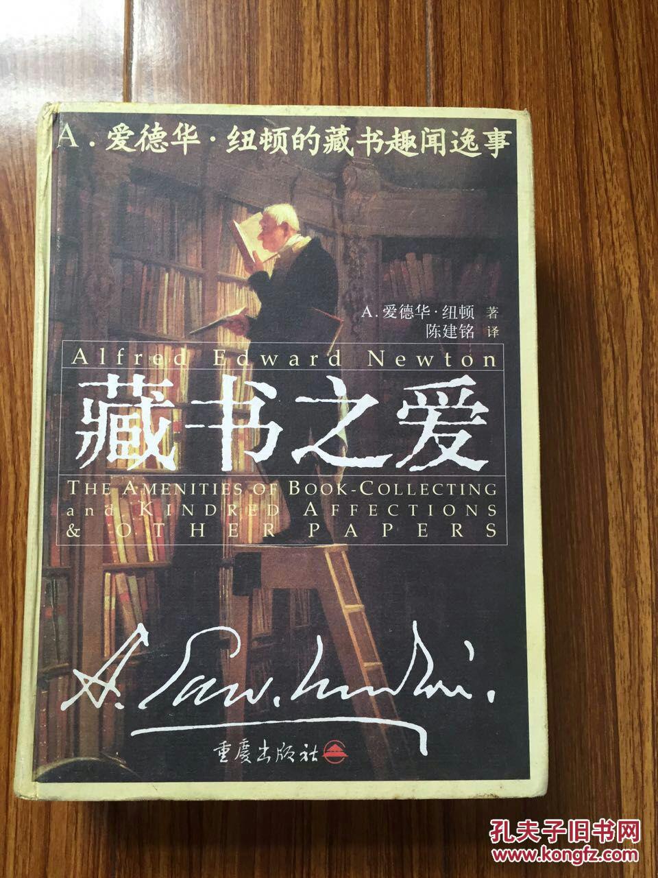 秦汉雕塑的风格特点【太阳成集团tyc7111cc】(图1) 太阳成集团tyc7111cc