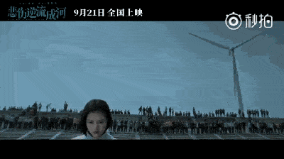 太阳成集团tyc7111cc