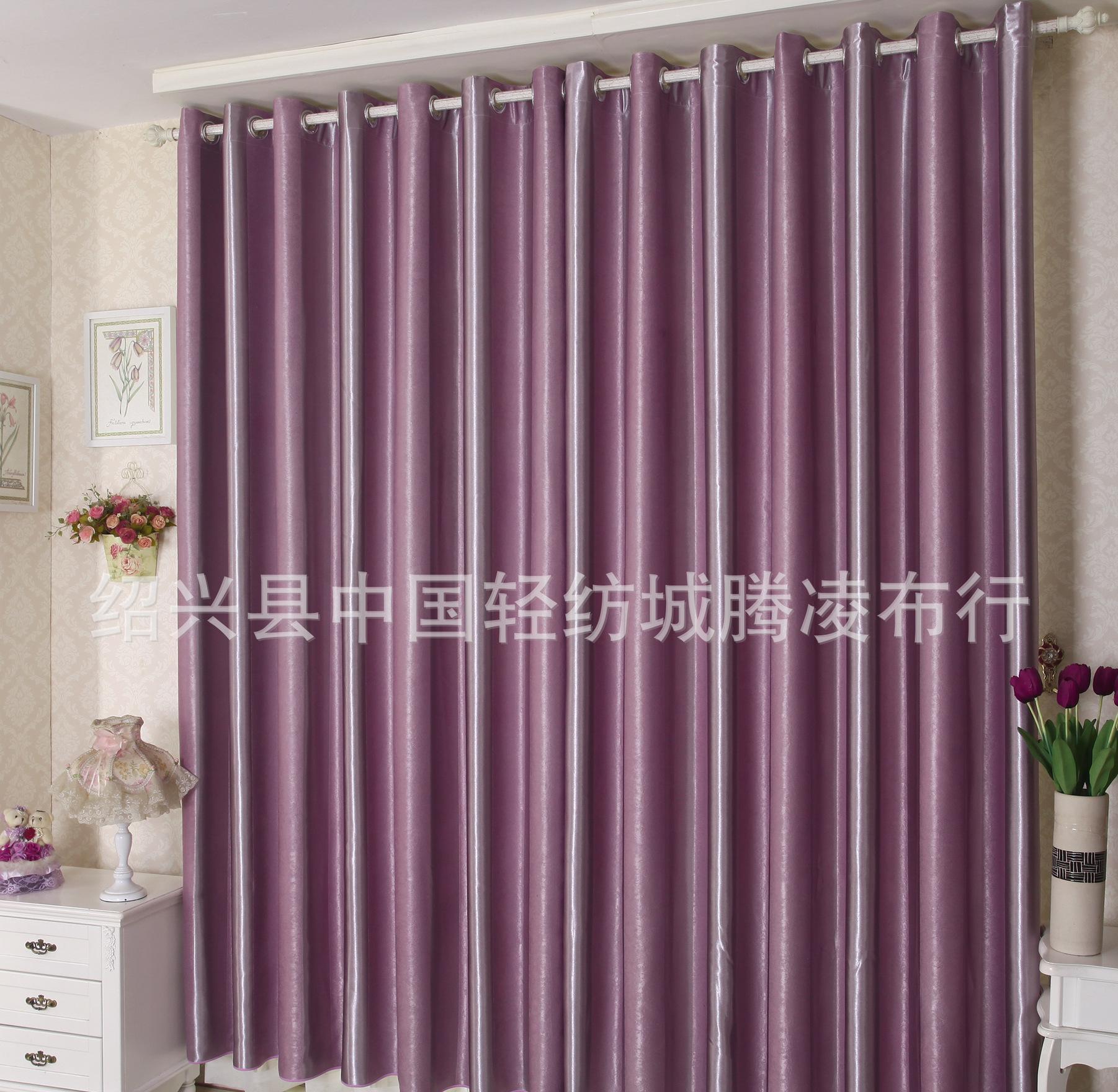 太阳成集团tyc7111cc