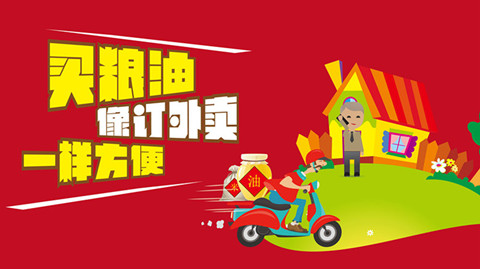 太阳成集团tyc7111cc