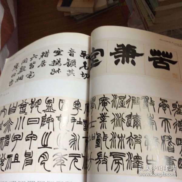 太阳成集团tyc7111cc