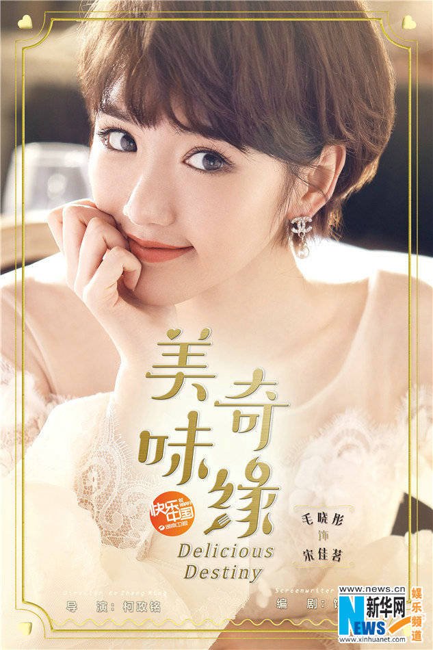 ‘太阳成集团tyc7111cc’试论节约型机关构建(图3) 太阳成集团tyc7111cc