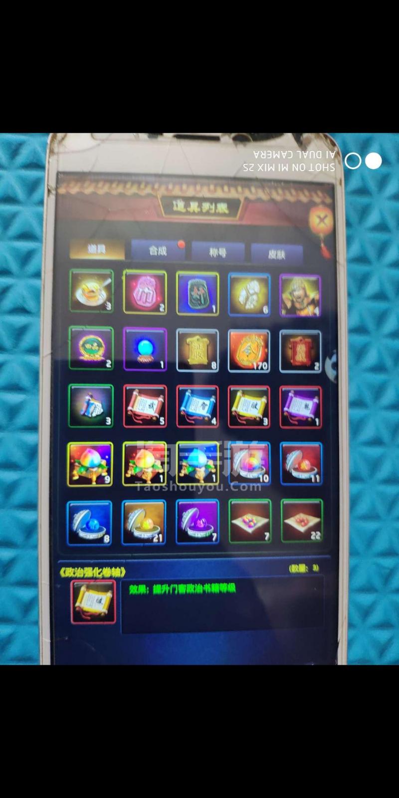 太阳成集团tyc7111cc