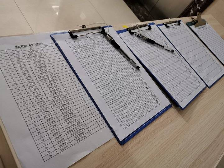 太阳成集团tyc7111cc