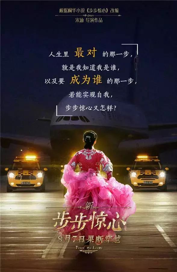 太阳成集团tyc7111cc