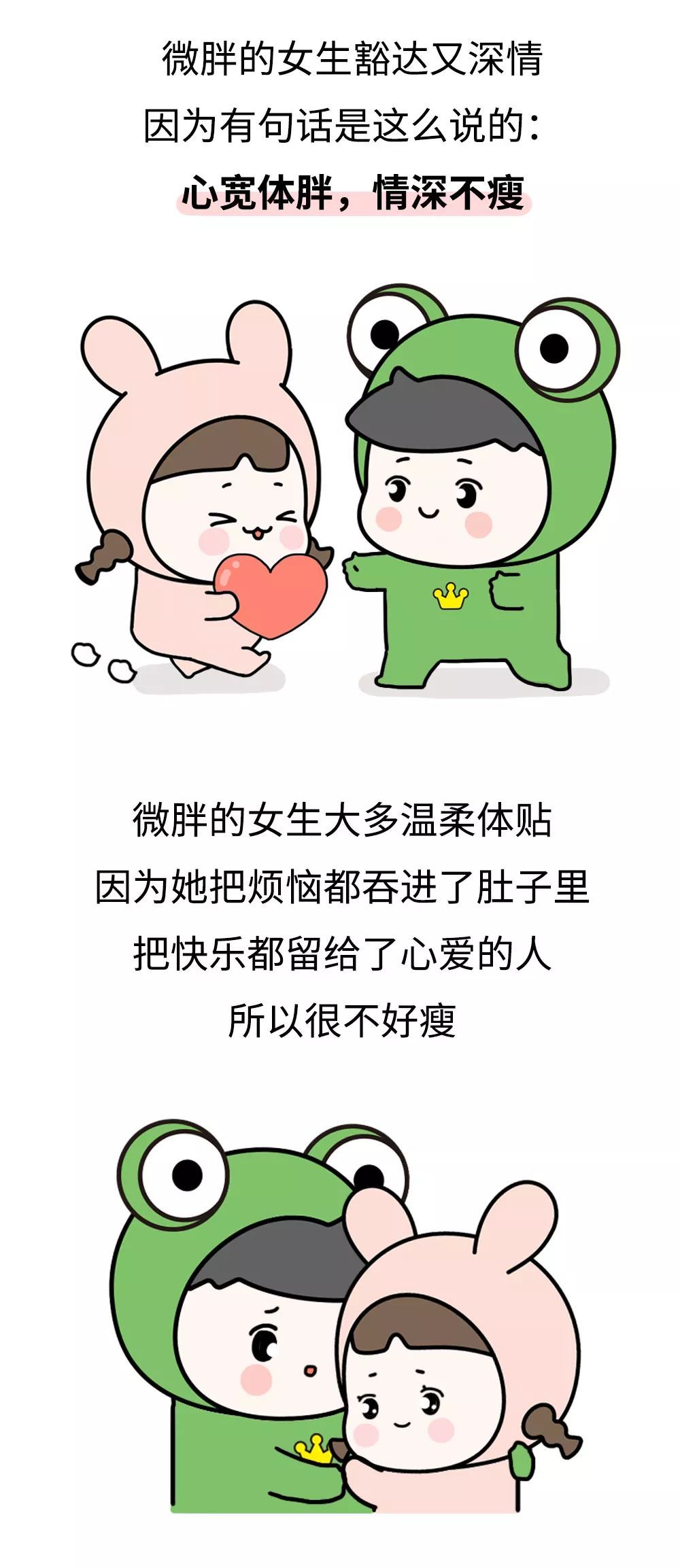 太阳成集团tyc7111cc