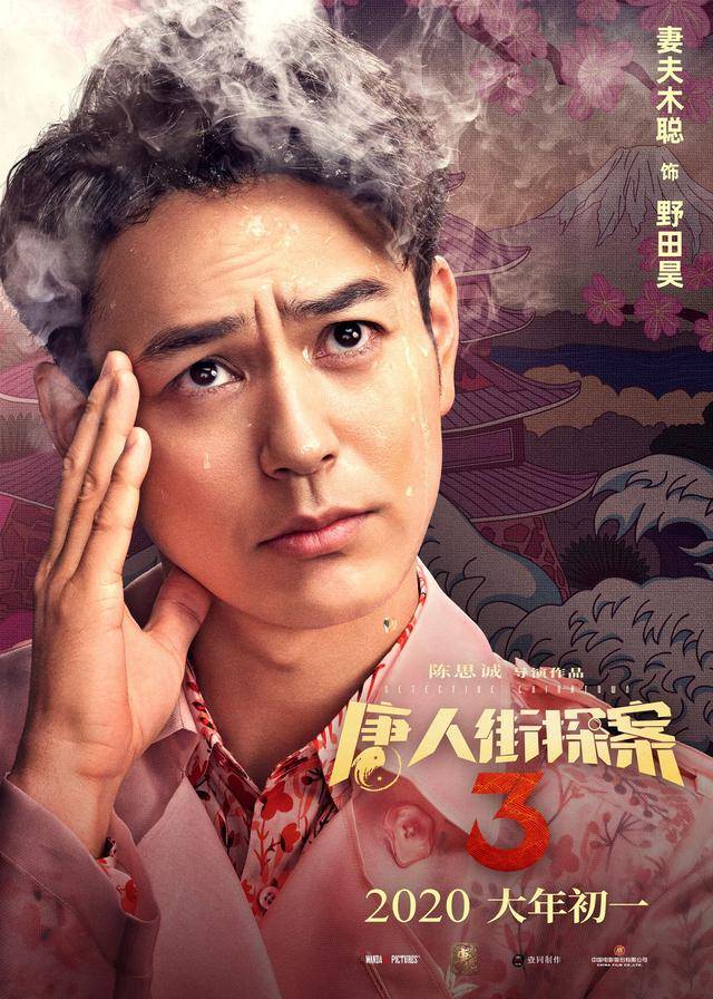 太阳成集团tyc7111cc