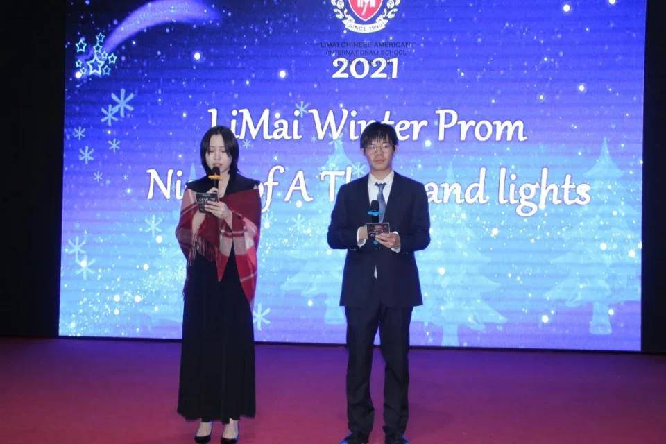 ‘太阳成集团tyc7111cc’
Weekly Highlight1.4(图17)