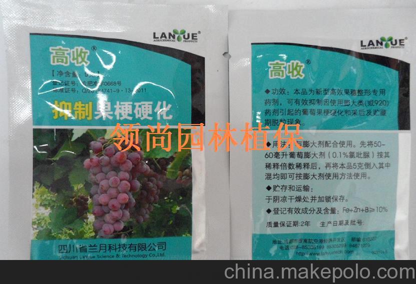 太阳成集团tyc7111cc