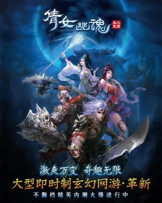 太阳成集团tyc7111cc