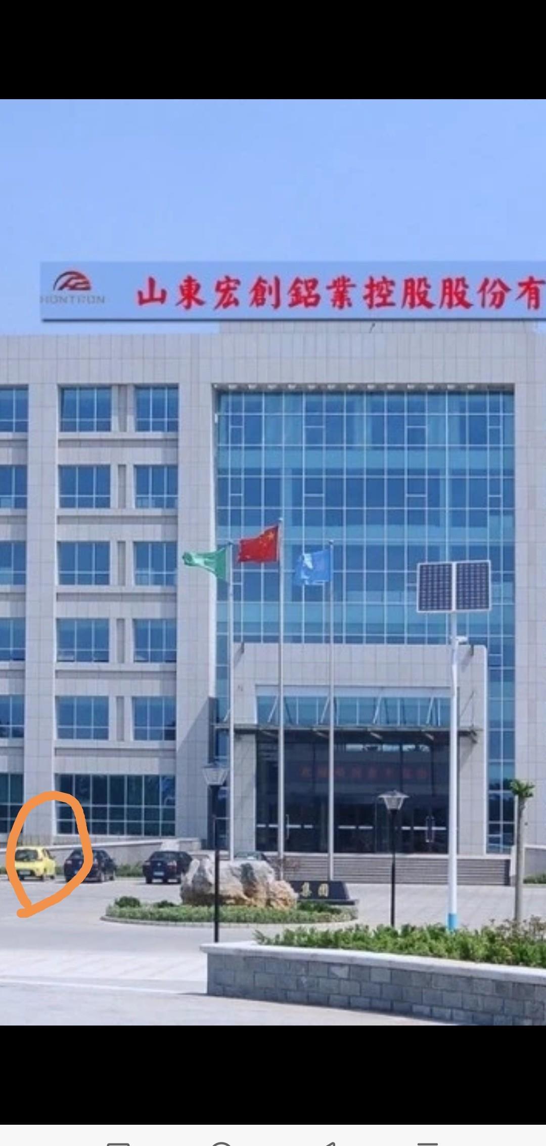 太阳成集团tyc7111cc