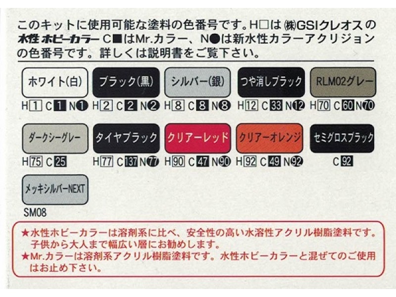 太阳成集团tyc7111cc