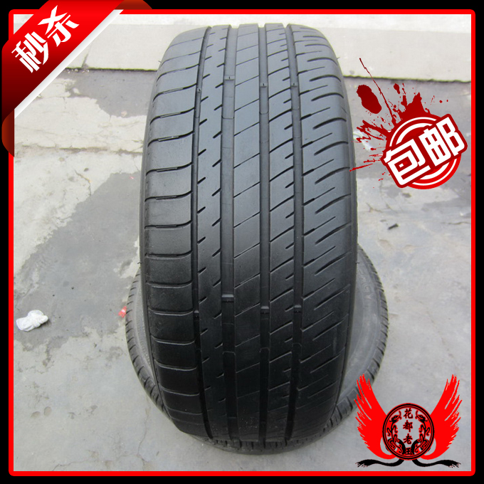 太阳成集团tyc7111cc