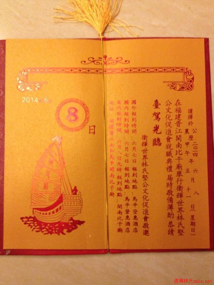 太阳成集团tyc7111cc