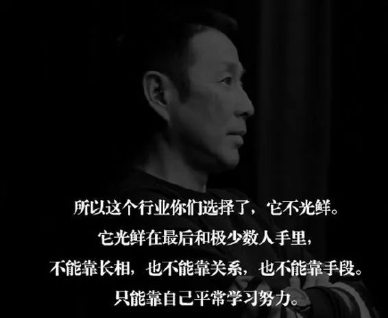 太阳成集团tyc7111cc