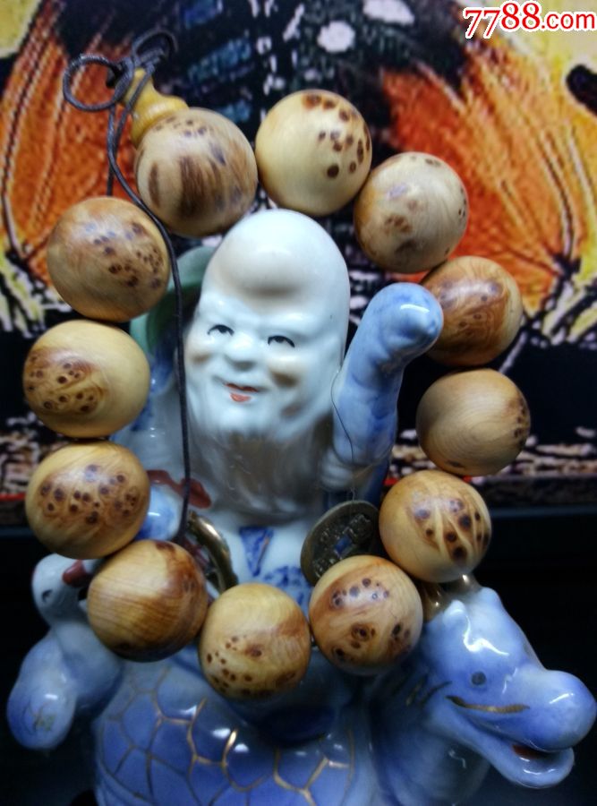 太阳成集团tyc7111cc